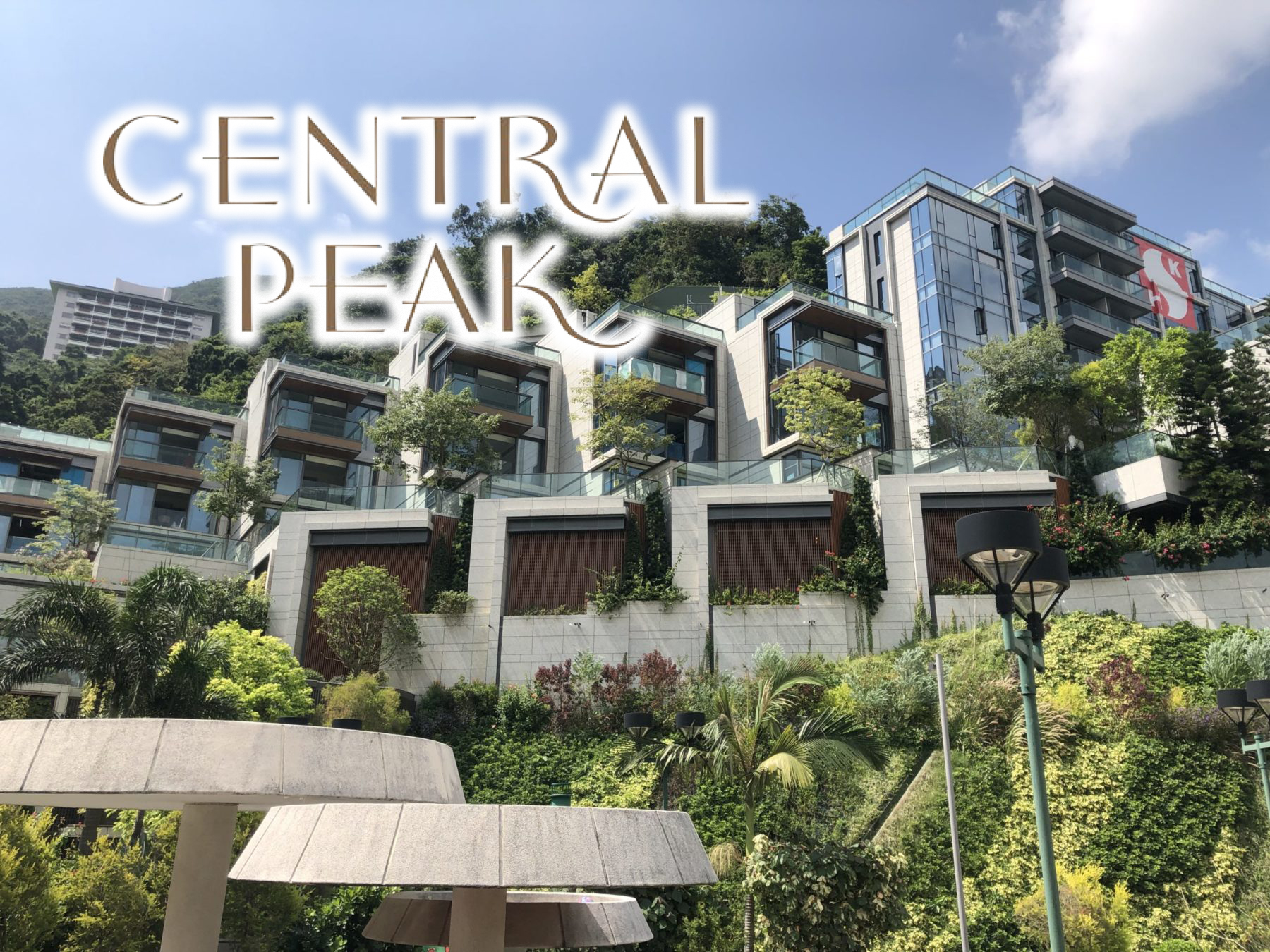 Central Peak